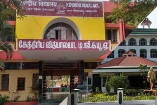 chennai hc Madurai bench, Kendriya Vidyalaya schools, mandate Tamil language, Tamil language in Kendriya Vidyalaya schools, court news, court news tamil, latest court news, madurai court orders, latest court judgements, madurai court judgements, நீதிமன்ற செய்திகள், மதுரை நீதிமன்ற செய்திகள், சென்னை உயர் நீதிமன்ற மதுரை கிளை, நீதிமன்ற உத்தரவுகள், நீதிமன்ற தீர்ப்புகள், தமிழ் மொழி கட்டாயம், தமிழ் மொழி கல்வி, கேந்திரிய வித்யாலயா பள்ளி, ஒன்றிய அரசு பள்ளி, தமிழ் மொழி பாடம் வழக்கு, தள்ளுபடியான வழக்குகள்