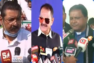 Odisha Assembly Winter Session Adjourned: ଗୃହ ମୁଲତବୀ ପାଇଁ ଦୋଶ ଲଦାଲଦି