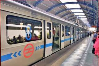 Launch of a New Interchange :دہلی میٹرو گرین لائن پر ایک نئے انٹرچینج کی شروعات