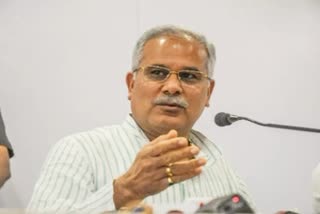 Bhupesh Baghel