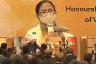 மேற்கு வங்க முதலமைச்சர் மம்தா பானர்ஜி, Case filed against Mamata Banerjee