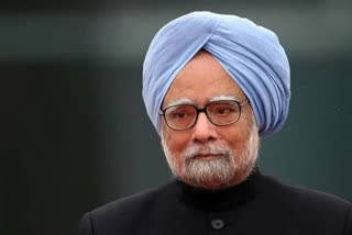 ସ୍ବାସ୍ଥ୍ୟଗତ ସମସ୍ୟା ପାଇଁ ଅଧିବେଶନରୁ ଛୁଟି ନେଲେ Manmohan Singh