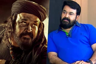 will Marakkar enters 500 crores club  Mohanlal response after watching Marakkar  മരക്കാര്‍ 500 കോടിയില്‍ എത്തുമോ?  മോന്‍റെ നാക്ക് പൊന്നായിരിക്കട്ടെ  മരക്കാര്‍ കാണാന്‍ തിയേറ്ററിലെത്തി മോഹന്‍ലാല്‍  Marakkar big release after a long break  Mohanlal in Saritha theatre for watching Marakkar  Marakkar release  Malayalm Entertainment news  Malayalam movie news