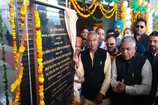 Arvind Pandey inaugurated the indoor stadium