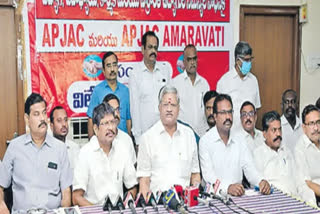 ap government employees jac