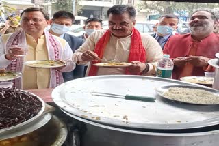 CM Pushkar singh Dhami ate Rajma rice
