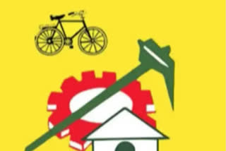 TDP MPs Fires on YSRCP