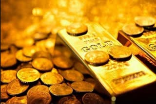 Gold Bond (File photo)