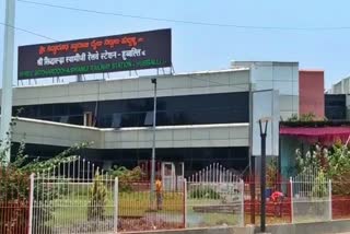 Hubballi Railway Station