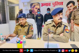 उन्नाव पुलिस ने तीन लुटेरे किए गिरफ्तार