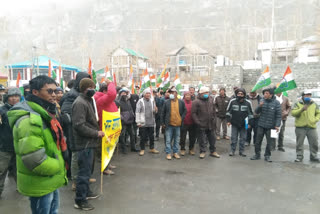 Congress Padyatra in lahaul Spiti against inflation