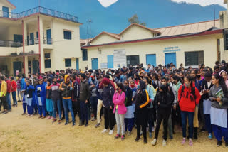 Students demand transfer of principal in uttarkashi