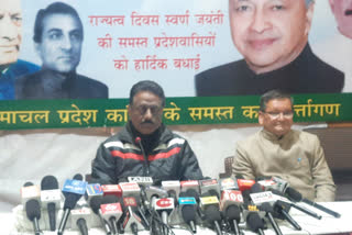congress will protest against modi government