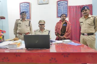 Son-in-law killed father-in-law in Janjgir Champa