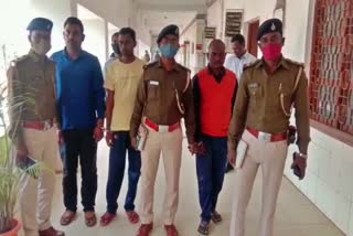 Cyber Fraud Arrested In Nawada