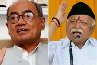 digvijay-latter-to-mohan-bhagwat