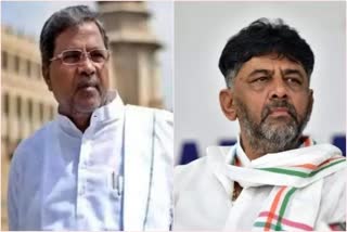 siddaramaiah-dk-shivakumar