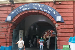 bjp delegates at state election commission office demanding central force in kmc election 2021