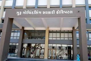 Omicron in Jamnagar: જામનગરમાં શંકાસ્પદ ઓમિક્રોનની એન્ટ્રી....આફ્રિકાથી આવેલા યુવકમાં જોવા મળ્યા લક્ષણ