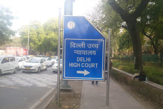 delhi high court