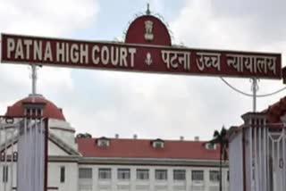 Patna High Court