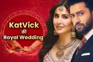 Katrina Kaif and Vicky Kaushal wedding etv bharat