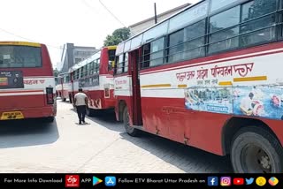 up govt to pay 544 cr to upsrtc