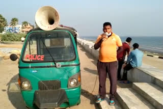 Cyclone Jawad alert at Digha