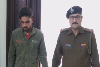 man-arrested-for-cheating-youth-of-atm-fraud-in-palwal