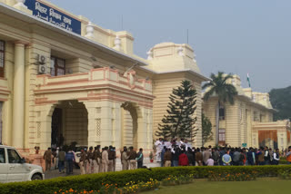 Bihar Legislature