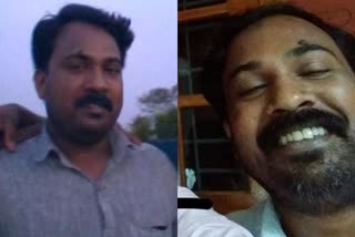 Youth hacked to death and thrown into a ravine at Ramapuram  Murder due to family strife in Malappuram  മലപ്പുറം യുവാവിനെ വെട്ടിക്കൊലപ്പെടുത്തി തോട്ടിലെറിഞ്ഞു  രാമപുരം കൊലപാതക കാരണം കുടുംബ വഴക്ക്  malappuram crime news  മലപ്പുറം ക്രൈം വാർത്ത