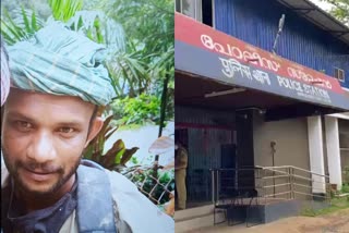 SHOT DEAD IN WAYANAD  DEFENDANTS ARRESTED IN WAYANAD SHOOTING CASE  വയനാട്ടിൽ യുവാവ് വെടിയേറ്റ് മരിച്ച കേസ്  വയനാട്ടിൽ യുവാവിനെ വെടിവെച്ച് കൊന്ന പ്രതി പിടിയിൽ  കമ്പളക്കാട് യുവാവ് വെടിയേറ്റ് മരിച്ച സംഭവം  SHOT DEAD IN KAMBALAKKADU