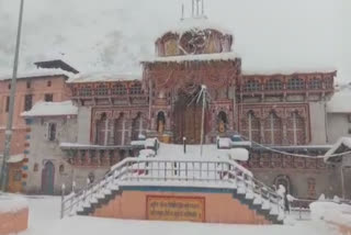 Winter hits Uttarakhand