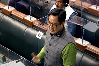 kiren rijiju