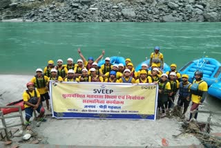 river rafting campaign
