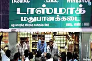 tasmac, Tasmac timing changes, Tamilnadu tasmac timing, tasmac timing 12 pm to 10 am, Tamil Nadu government announced Tasmac timing changes, டாஸ்மாக், தமிழ்நாடு நுகர்பொருள் வாணிபக் கழகம், டாஸ்மாக் நேர மாற்றம், டாஸ்மாக் நேரம் பழையபடி மாற்றம், டாஸ்மாக் நேரம் மதியம் 12 முதல் இரவு 10 மணிவரை