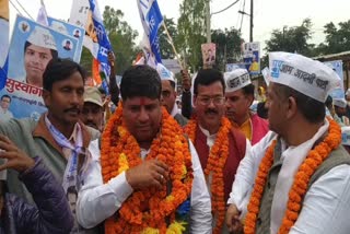 Aam Aadmi Party road show