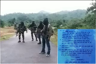 Security beefed up at government buildings during Maoists PLGA week