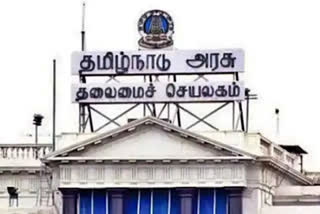 ஒமைக்ரான் வைரஸ்