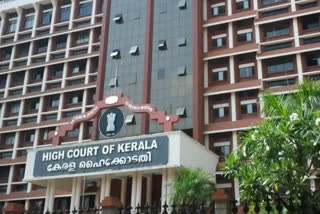 Kerala High Court file photo