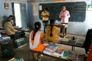 Blind teacher in metpally ZPHS