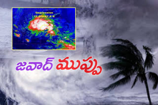 తరుముకొస్తున్న "జవాద్"​.. శ్రీకాకుళం జిల్లాలో అప్రమత్తం