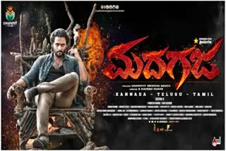 Madagaja movie tickets sold out