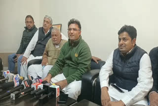 Ashok Tanwar press conference