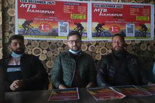 MTB cycle racing event will organized in Hamirpur