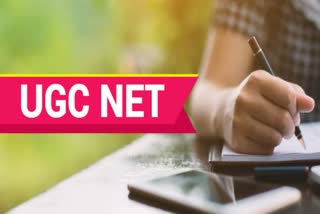 UGC NET examination postponed