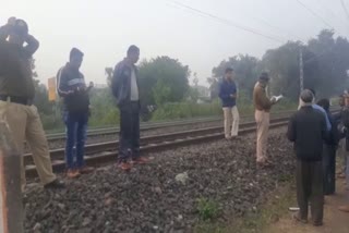 Hoshangabad train accident
