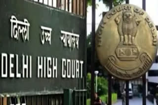 Delhi High Court file photo