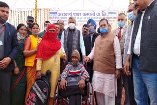 World Disability Day program in bhiwani