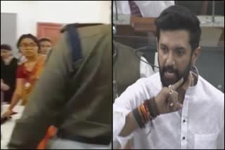 Chirag Paswan Attacked Police Raid